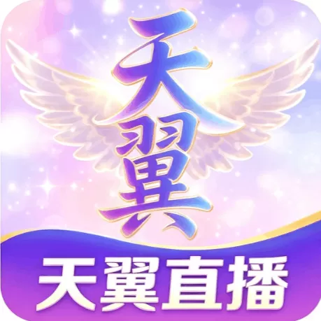 天翼直播 logo
